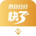 币安分分快三